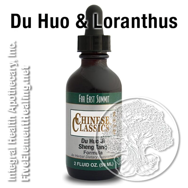 Du Huo/Loranthus (2 oz Liquid Extract)