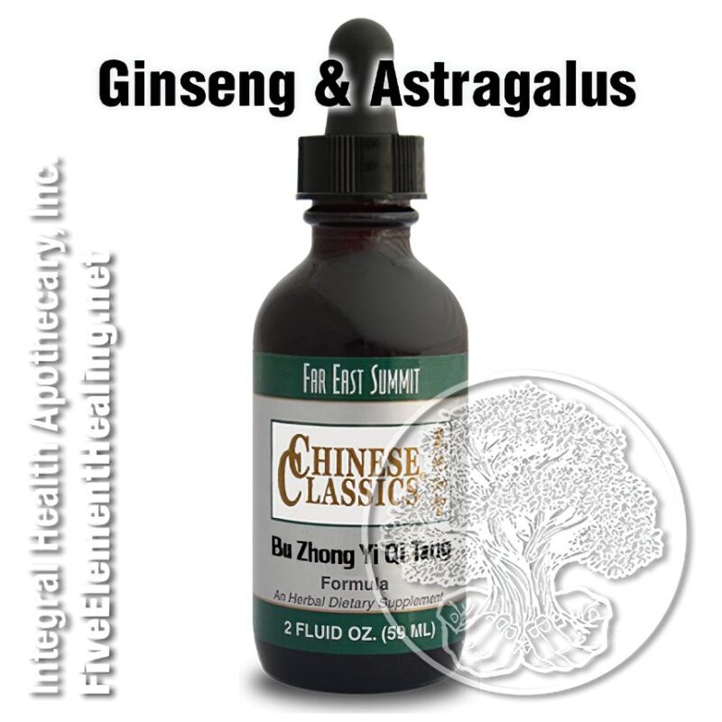 Ginseng & Astragalus (2oz Liquid Extract)
