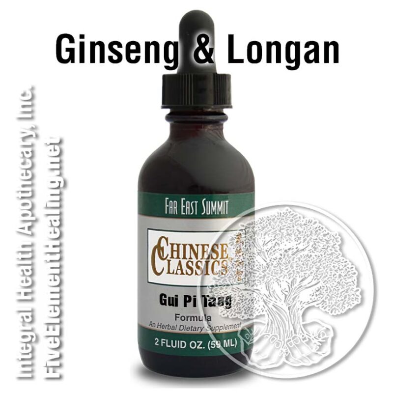 Ginseng & Longan (2 oz Liquid Extract)