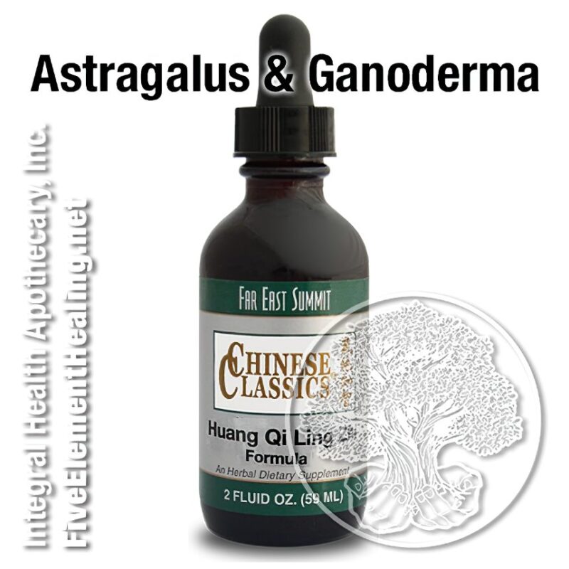 Astragalus/Ganoderma (2 oz)