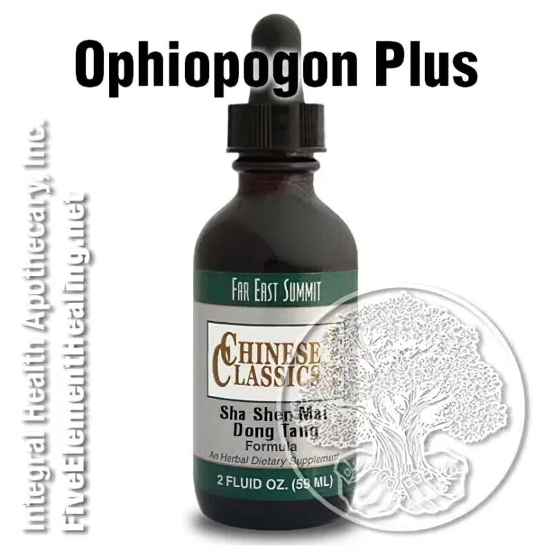 Ophiopogon Plus (2oz Liquid Extract)