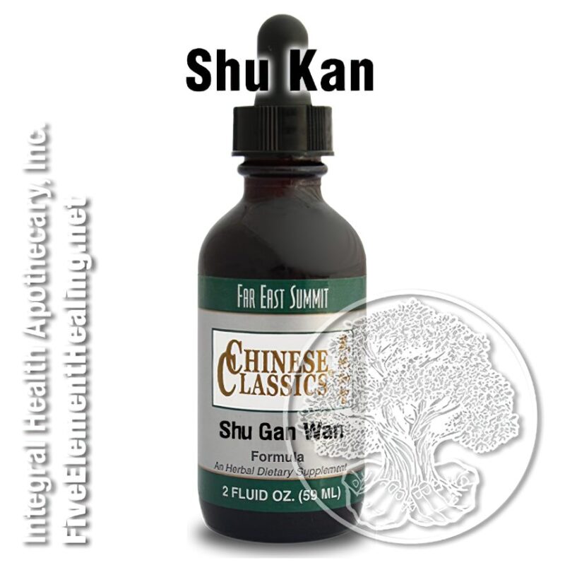 Shu Kan Formula (2 oz Liquid Extract)