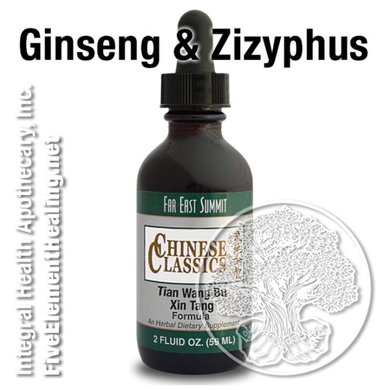 Ginseng & Zizyphus (2 oz Liquid Extract)